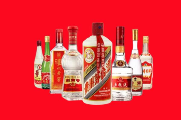 三亚市回收名酒