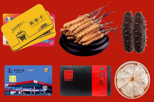 三亚市烟酒回收礼品